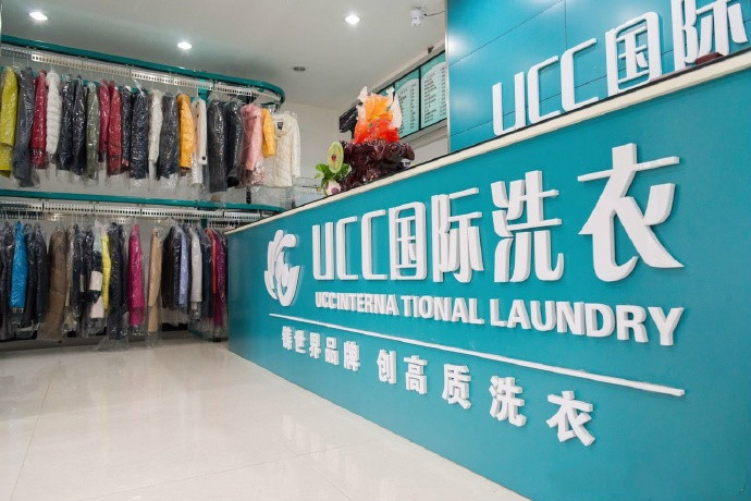 現在開干洗店連鎖賺錢嗎