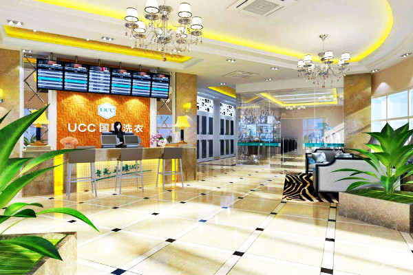 開連鎖干洗店需要投資多少錢