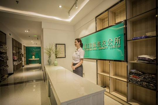 小型干洗店加盟需要多少錢呢？