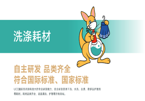 批注 2025-12-26 100816_副本.png