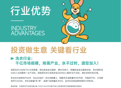 批注 2026-01-09 144547_副本.png