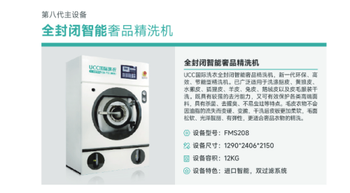 批注 2026-01-09 145251_副本.png