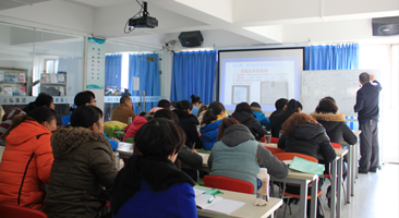 技術(shù)培訓(xùn)現(xiàn)場(chǎng)2