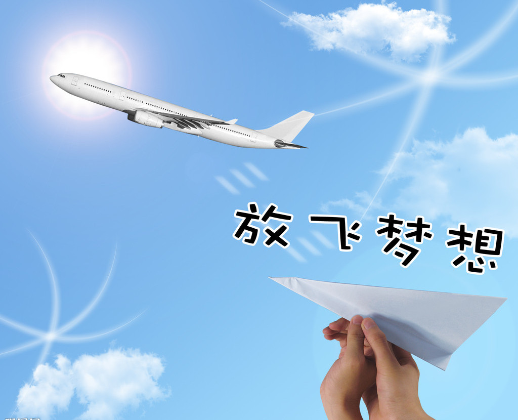 放飛夢想，開創干洗事業!