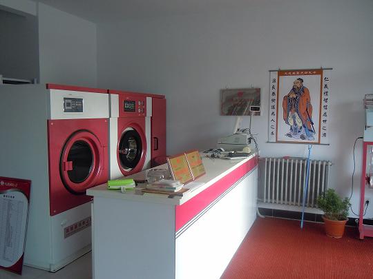 UCC干洗店紅火運(yùn)營