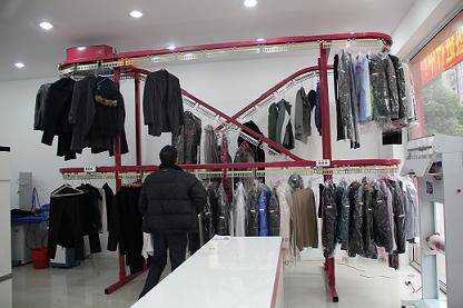 淺談一個平凡女人創業干洗店的歷程