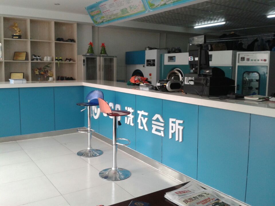 開干洗店如何有效控制干洗店成本