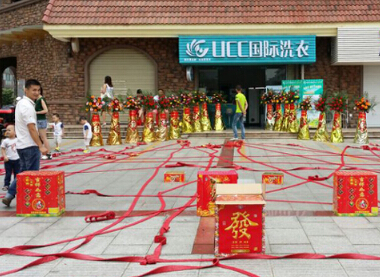 干洗店選址有什么標準和要求