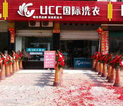 干洗店利潤影響因素