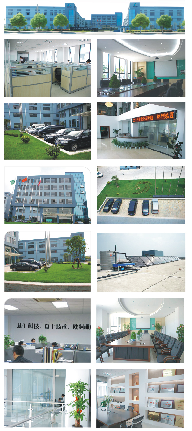 潔豐干洗加盟品牌詳細介紹