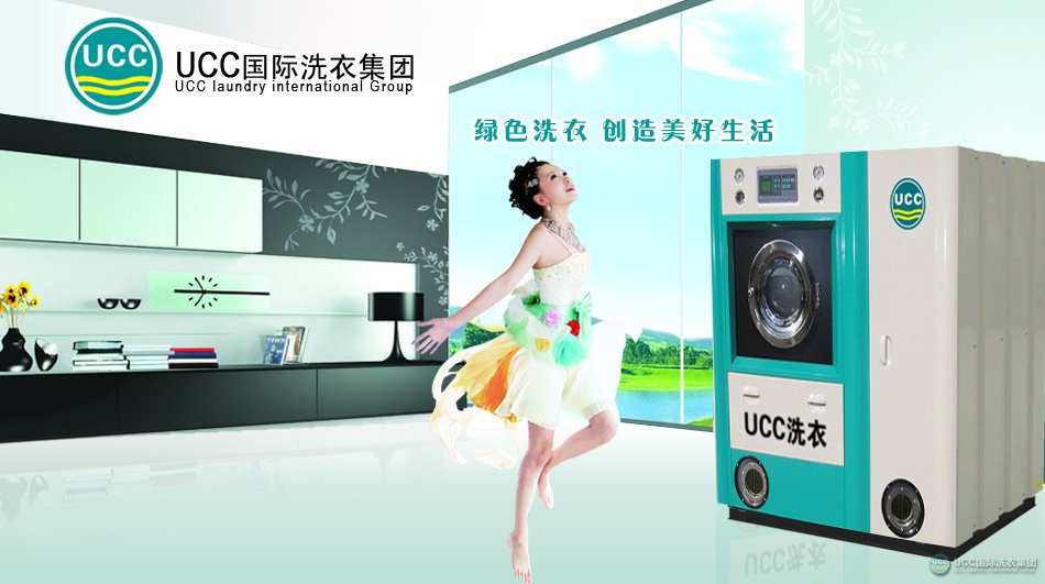 干洗的步驟情況和干洗發(fā)展的過(guò)程