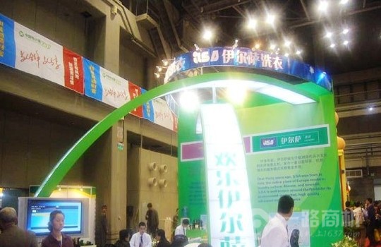 加盟伊爾薩干洗的話(huà)優(yōu)勢(shì)有哪些