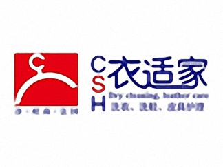 衣適家洗衣簡介