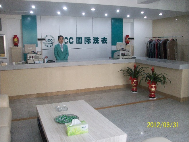 干洗店面人員的選擇怎么弄