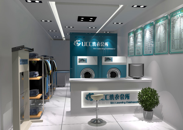 現(xiàn)在要是開(kāi)個(gè)UCC干洗店面的話好嗎