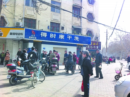 開個得時康干洗店一年預(yù)期賺多少錢