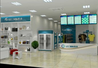 開個干洗店加盟的品牌很關鍵