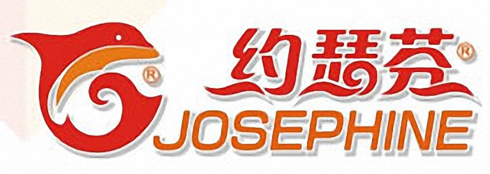 約瑟芬干洗簡(jiǎn)介