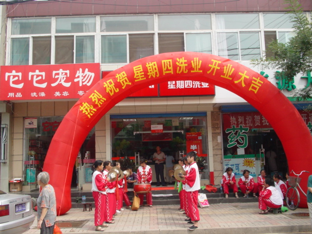 星期四干洗加盟品牌都有哪些服務支持