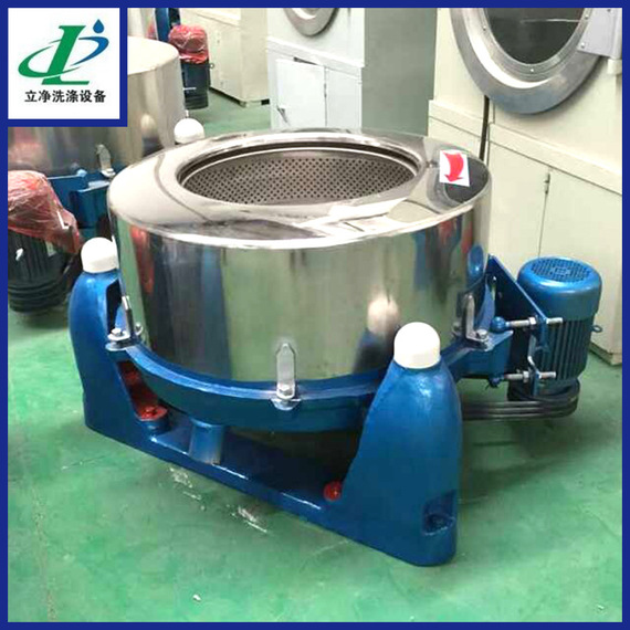 怎么開個立凈干洗加盟店流程如何