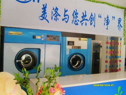 美滌EPH干洗加盟店加盟的話怎么樣