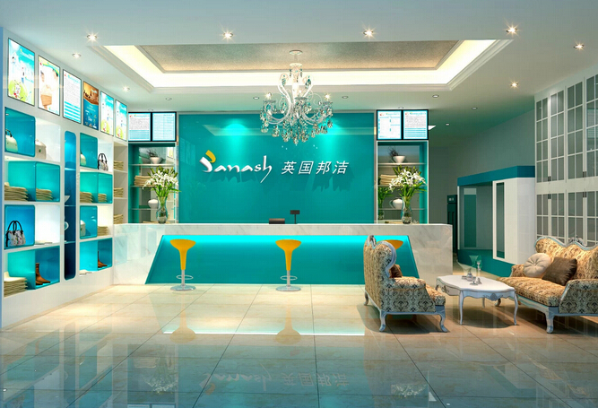 加盟邦潔干洗加盟店流程如何