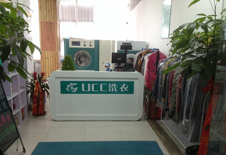 怎樣經營干洗店利潤高