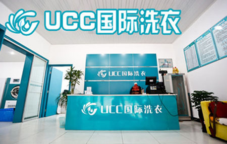 開干洗店比較好的幾個選址點