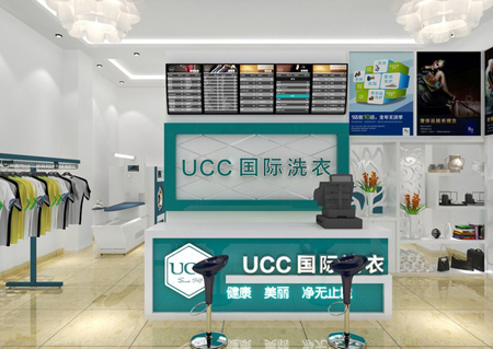 2017年預期開家干洗店都需要哪些成本