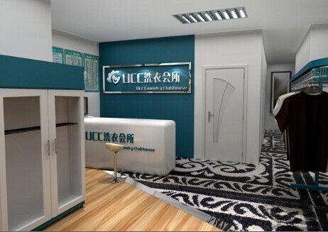 怎樣經(jīng)營好一家干洗店