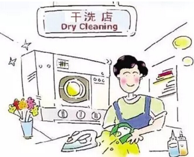 創(chuàng)業(yè)的時(shí)候需要幾個(gè)關(guān)鍵的事情