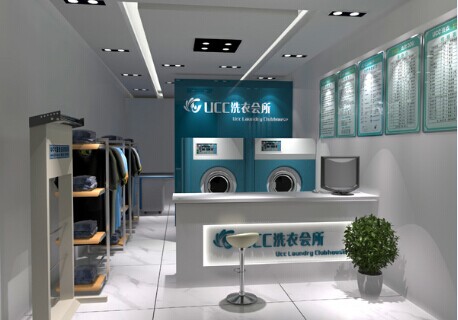 加盟干洗店的優(yōu)勢(shì)是什么