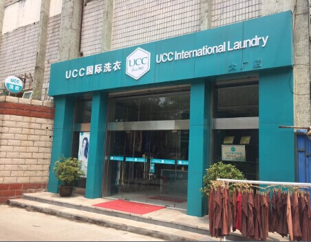 開一家知名品牌加盟店收益好不