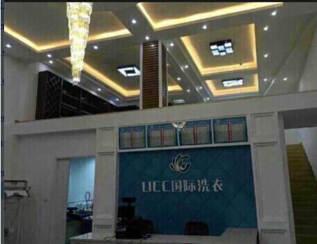 干洗行業發展前景如何，機會多多