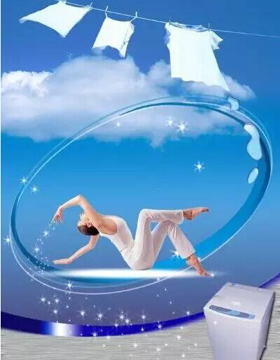 凱瑟琳干洗加盟連鎖，8.84萬開啟您的財富人生