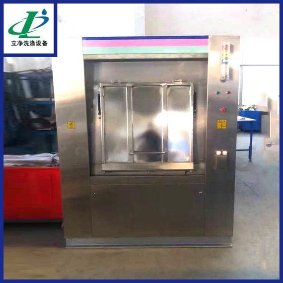 干洗店加盟什么品牌好，立凈總是讓投資者收獲成功