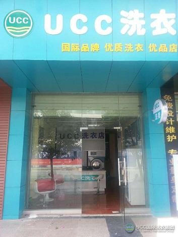 在鄉鎮開干洗店賺錢嗎?