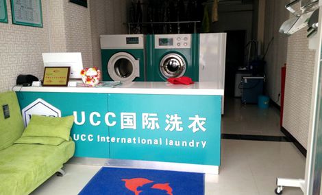 開個(gè)干洗店多少錢