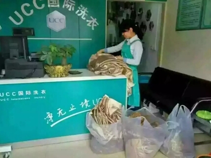 如何開好一家洗衣店