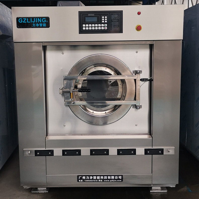 全自動布草洗滌設備