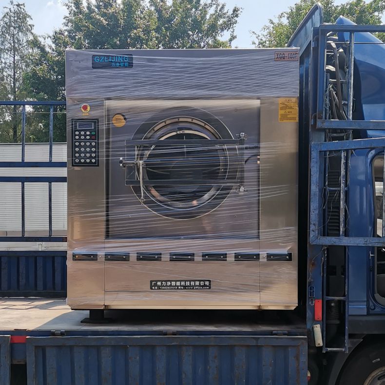 工業(yè)洗衣機(jī)