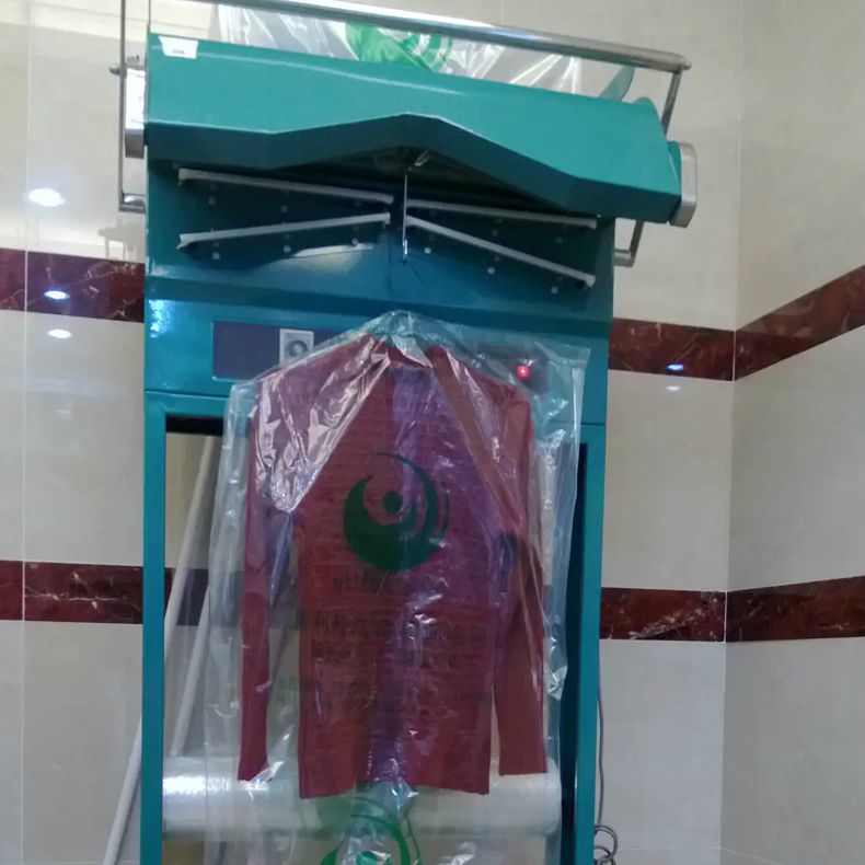 
		干洗店服裝包裝機
		