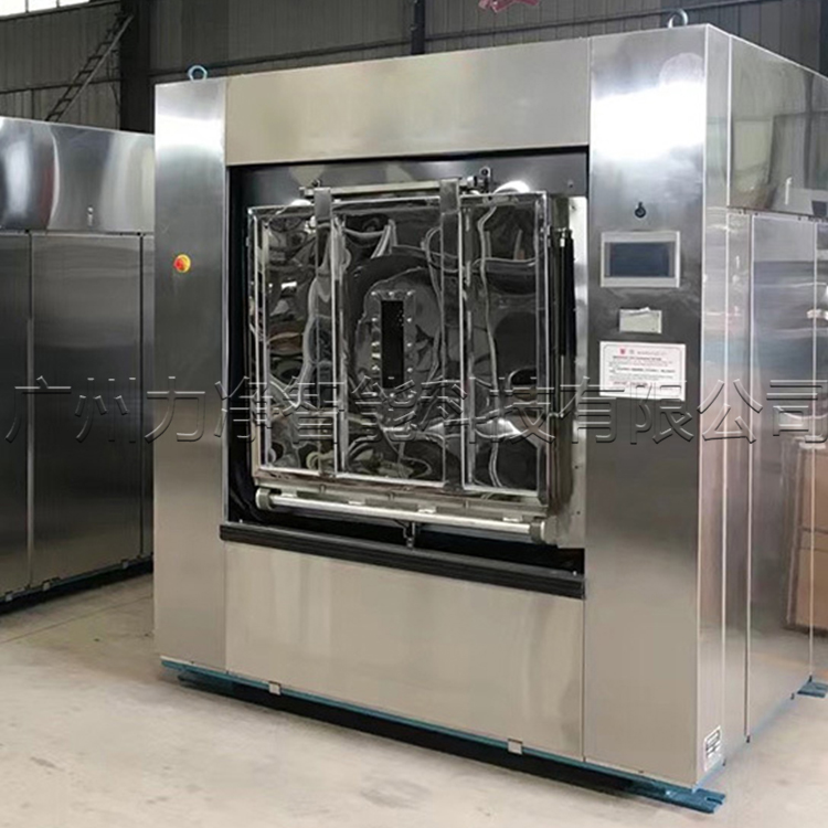 
		70KG全自動衛(wèi)生隔離式洗脫機,廠家為醫(yī)院定制布草洗滌解決方案
		