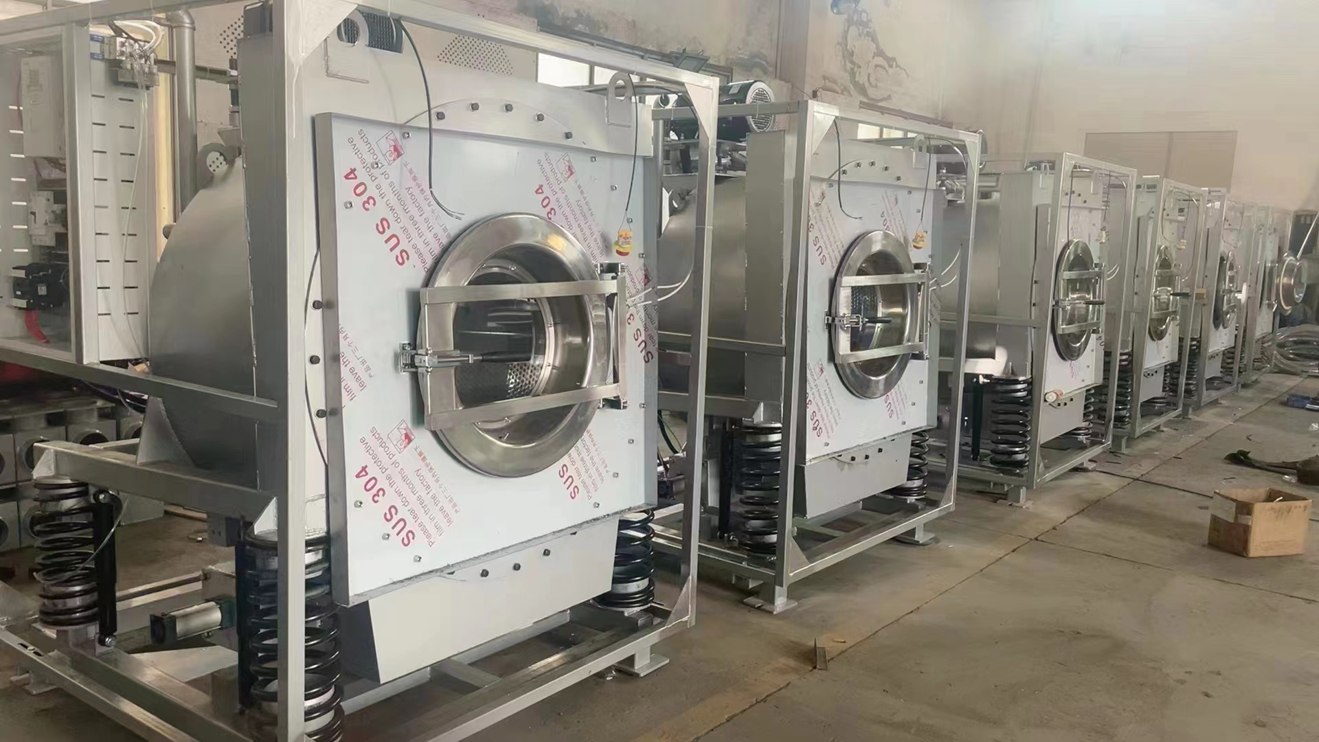 
		工業洗滌設備在工作中需要注意的問題
		