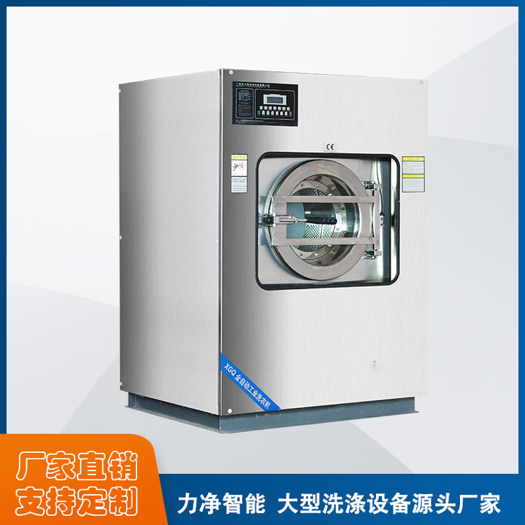 
		解決酒店洗滌設(shè)備,賓館布草洗滌設(shè)備哪些常見問題
		